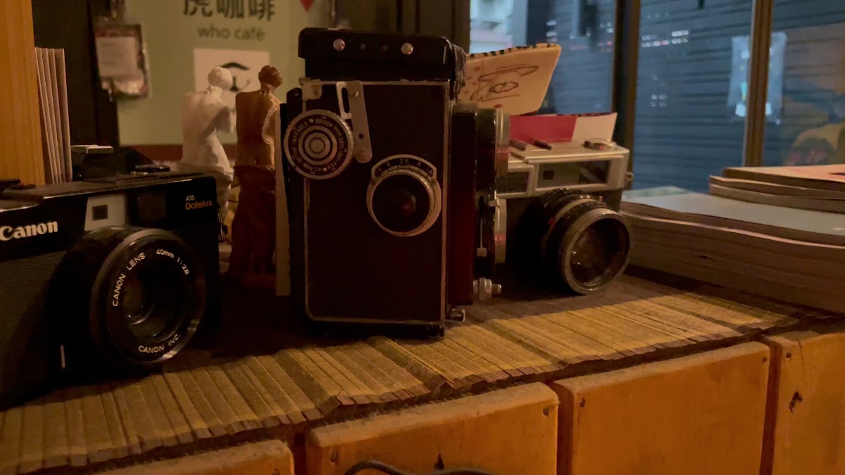 Hu Kafei (Tiger Coffee)-2