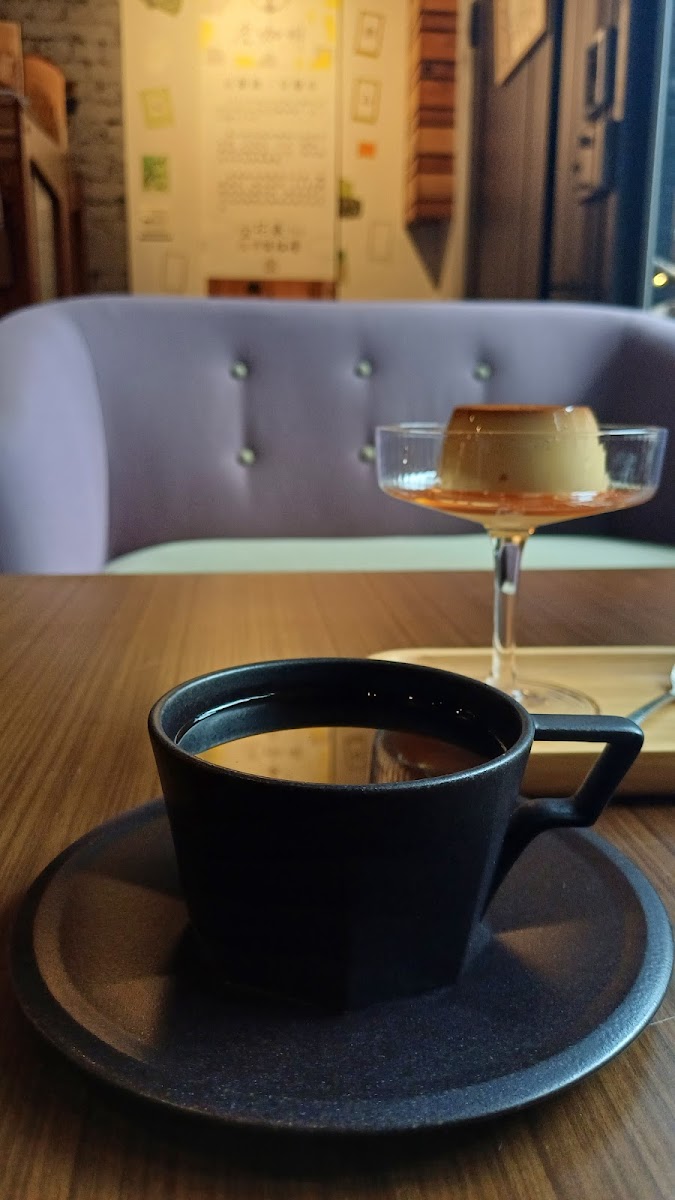 Hu Kafei (Tiger Coffee)-8